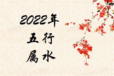 1980年什么命|1980年出生是什么命？（金猴之命）